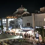 Hotel Santorini Main Square Fira (Santorini)