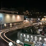 Santorini Main Square Hotel Fira (Santorini)
