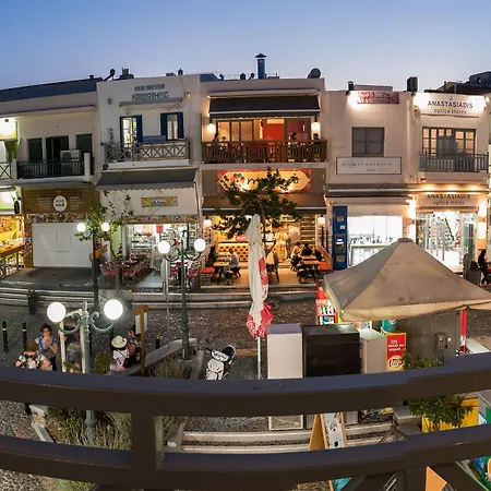 Santorini Main Square