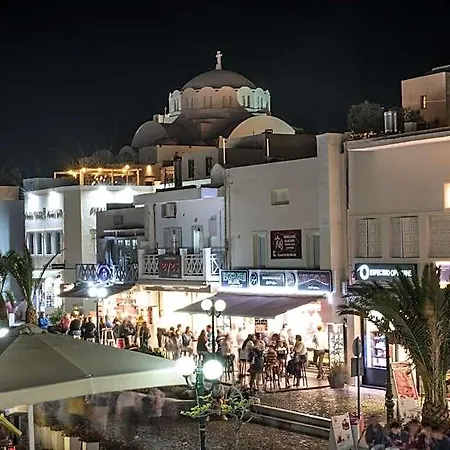 Santorini Main Square 3* Fira (Santorini)