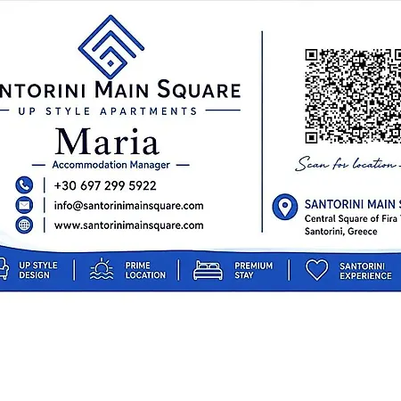 Santorini Main Square 3*